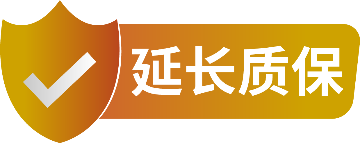 SOKOYO 質(zhì)保服務(wù)